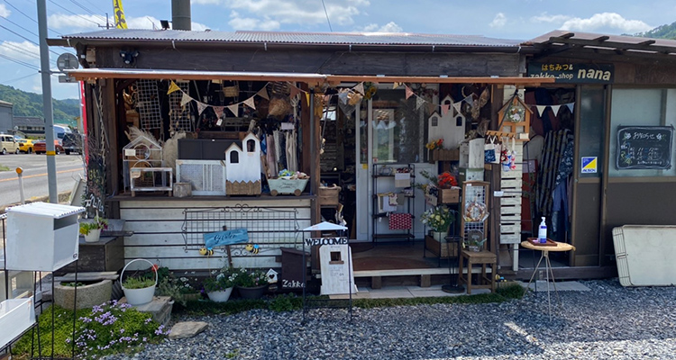こだわりのDIYで仕上げたお店